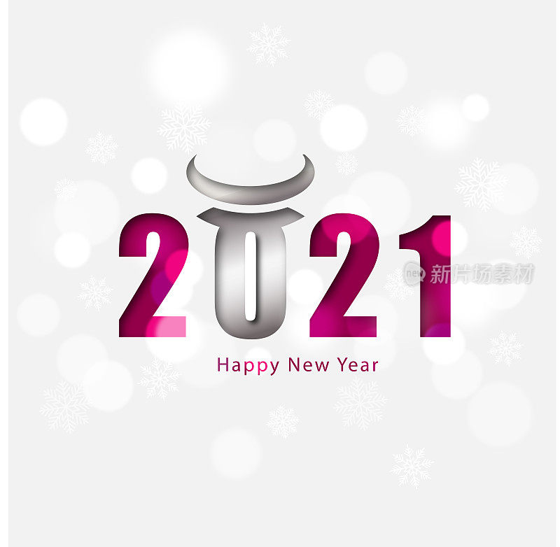 Happy 2021 New Year